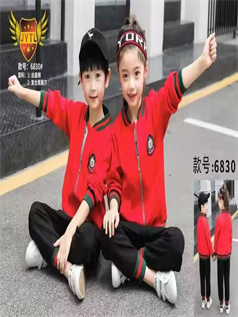 武漢幼兒園校服定做